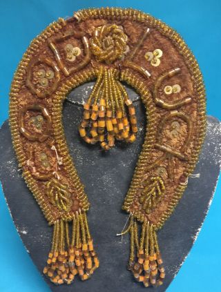 Antique Vtg Iroquois Native American Indian Beaded Good Luck Horseshoe Whimsy