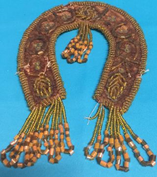 Antique VTG Iroquois Native American Indian Beaded Good Luck Horseshoe Whimsy 3