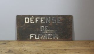 French Wall Sign " Defense De Fumer " | No Smoking Sign | French Wall Art