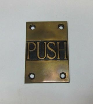 Old Brass Door Push Plate Architectural Hardware Element Bevel Edge Yale