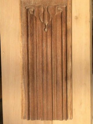 Antique Carved Oak Linen Fold Architectural Salvage.  Three Panels.