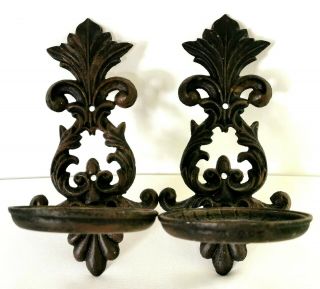 2 Antique Cast Iron Sconce Oil Kerosene Lamp Holder Bracket Fleur De Lys Gothic