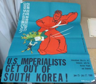 " U.  S.  Imperialists Get Out Of South Korea " / Ius Poster,  1968 / Vg,