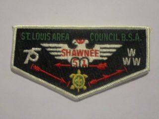 Shawnee Lodge 51 1990 75th Anniversary Earned Flap