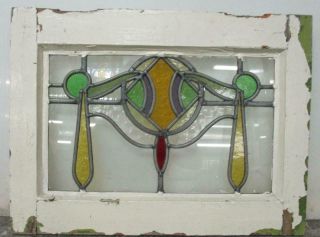 Old English Leaded Stained Glass Window Stunning Abstract Drape 19.  75 " X 15 "