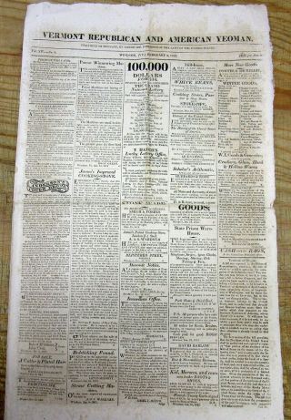 1822 Newspaper W Beginning Of Us In Oregon Country When It Was Known As Astoria