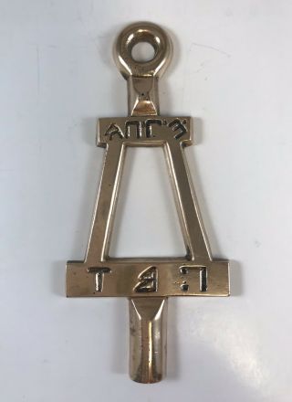 Vintage Large Brass Tau Beta Pi Engineering Fraternity Key Badge No Monogram