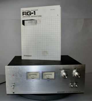 Vintage Pioneer Rg - 1 Dynamic Sound Processor Powers Up
