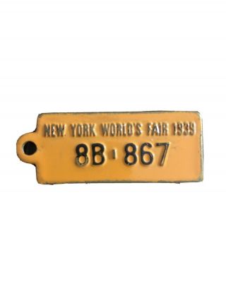 1939 York Worlds Fair Goodrich Tires Batteries Mini License Plate Key Chain