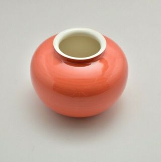 Vintage Asian Style Miniature Orange Pot Vase Porcelain Or Ceramic Maybe Chinese