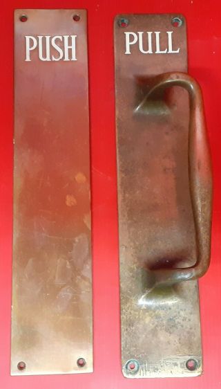 Antique Heavy Solid Cast Brass 12 " Door Handle And Back Push Plate