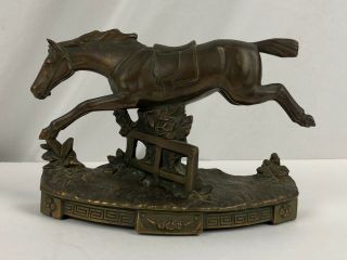 Jennings Brothers 3012 Bronze Clad Hunter Horse Single Bookend