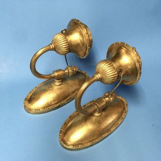 Pair Antique Victorian Heavy Cast Brass Wall Sconce Light Oval Beaded Back