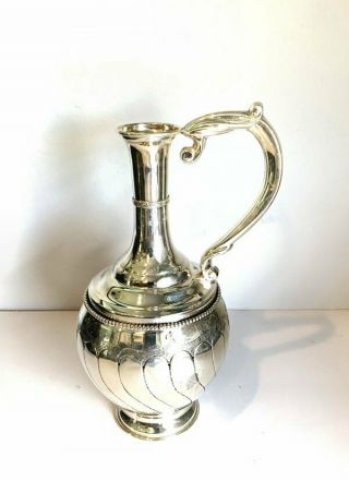 Sterling Silver Vintage Bud Vase With Handle Or Genie Bottle 10.  4 Oz.