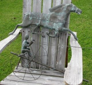 Old Copper Horse & Sulky Weathervane To Restore