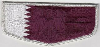 Bsa Oa Black Eagle Lodge 482 Flags Of Transatlantic Council Qatar Flap Patch