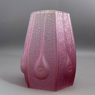 Antique Art Nouveau Victorian Pink Cranberry Moulded Glass Light Lamp Shade