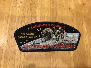 Longhorn Council 2017 National Scout Jamboree - 1st Scout Space Walk Special Jsp
