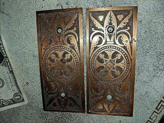 Pair Antique Vintage Eastlake Victorian Copper Clad Brass Door Push Plates 5 "