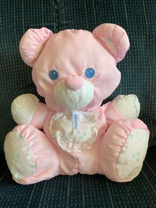 Vintage 1994 Fisher Price Baby Bear Puffalump W/built In Rattle