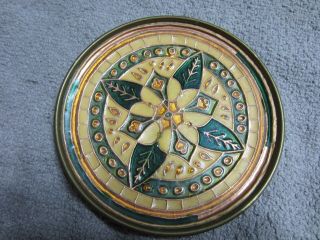Vintage Round Wall Hanging 5 Inch Diameter Hand Made In Greece