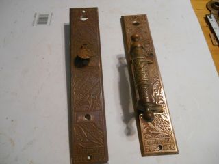 2 Antique Very Large Eastlake Bronze Brass Door Knob Backplate Strikeplate