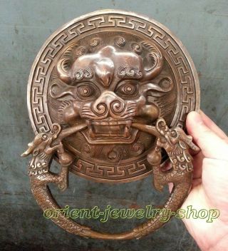 China Fengshui Brass Lion Foo Fu Dog Head Mask Statue Old Door Knocker 24.  5cm