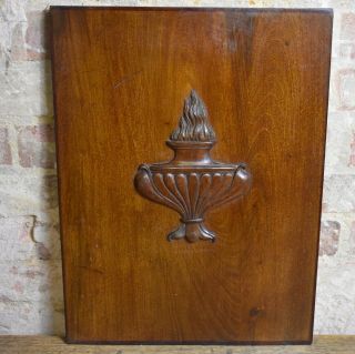 Antique Mahogany Urn Carved Wooden Panel Salvage Reclaimed
