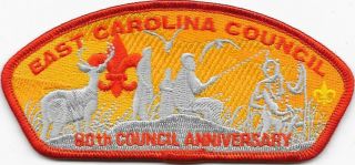 80th Anniversary East Carolina Council Strip Csp Sap Boy Scouts Of America Bsa