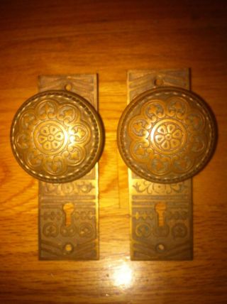 Set Of Brass Doorknobs And Plates By Niles Co.  Chicago,  Eight Fold Symmetry K - 202