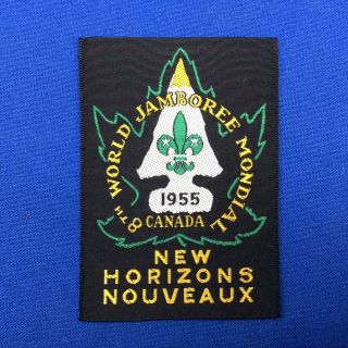 Boy Scout WSJ 1955 World Jamboree Canada Woven Participant Pocket Patch 2