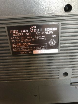 jvc RC - 575JW Boombox Ghetto Blaster Stereo Vintage Radio Short Wave Biphonic 2