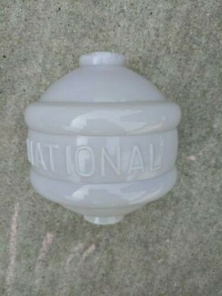Antique Lightning Rod " National Belted " White Milk Glass Ball