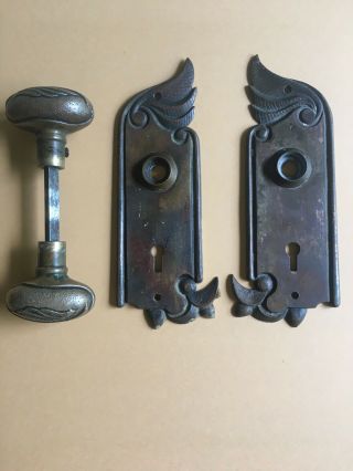Antique Heavy Brass Art Nouveau Door Knob Set With Back Plates And Spindle.
