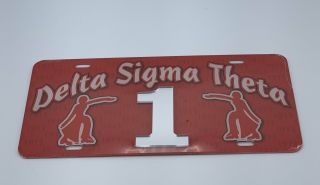 Delta Sigma Theta - Line Number License Plate 1