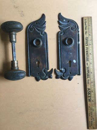 Antique Heavy Brass Art Nouveau Door Knob Set With Back Plates And Spindle
