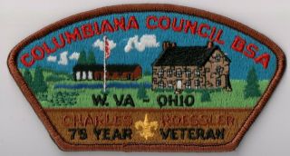 Bsa,  Columbiana Council Sa - 16 Csp,  Ohio West Virginia