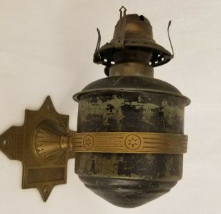 Antique Metal Kerosene Oil Lamp Wall Sconce With Brass Bracket Queen Anne Burner