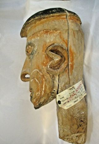 Vintage Papua Guinea Asmat Headhunters Irian Jaya Carved Wood Head
