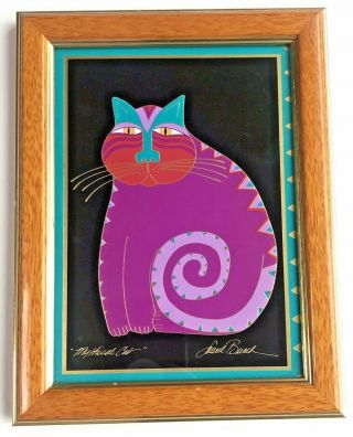 Vtg Laurel Burch Mythical Cat Framed Print Picture 1986 Purple 8x6.  5 " Kitty Sign