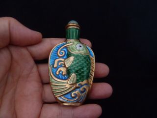 Vintage Chinese Enamel Snuff Bottle With Fish Pattern Pre Owned
