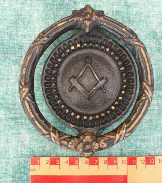 Reclaimed Antique Masonic - Solid Bronze / Brass Door Knocker