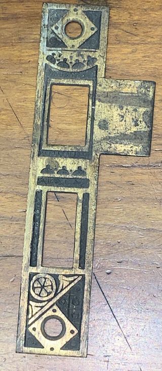 Antique Hardware Eastlake Strike Plate Cast Bronze Circa 1880’s Entry Door