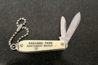 Paragon Park Nantasket Beach Souvenir Utility Knife Vintage 2 " Long