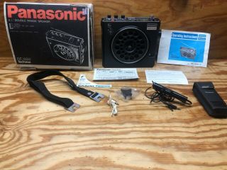 Vintage Panasonic Rf - 888 Psb - Fm - Am Portable Radio Box,  Mic