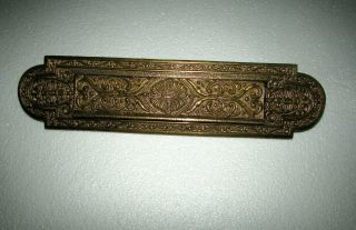 Vintage French Brass/bronze Floral Ornate Mail Box Plate Door Mail Slot