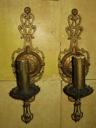 Antique Solid Brass Wall Sconces