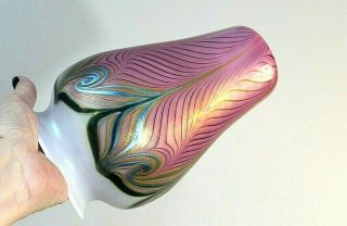 Zellique Vtg Iridescent Swirl Pulled Feathers Peacock Glass Vase Artist Signed