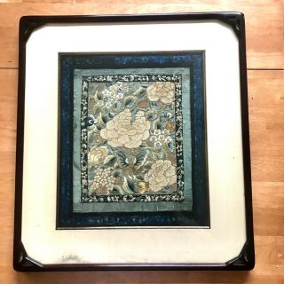 Vintage Chinese Silk Embroidery Flowers And Butterfly Panel With Fine Frame