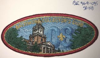 Boy Scout Baltimore Area Council 2008 Collector 